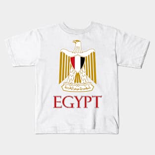 Egypt - Egyptian Coat of Arms Design Kids T-Shirt